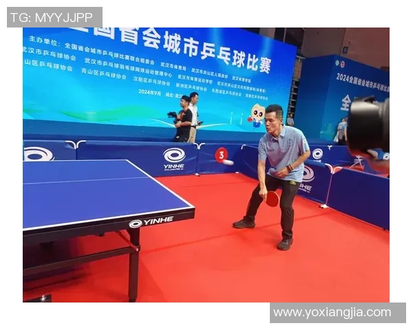 武汉乒乓球队战术实力强劲荣登全国乒乓球战术排行榜第二名